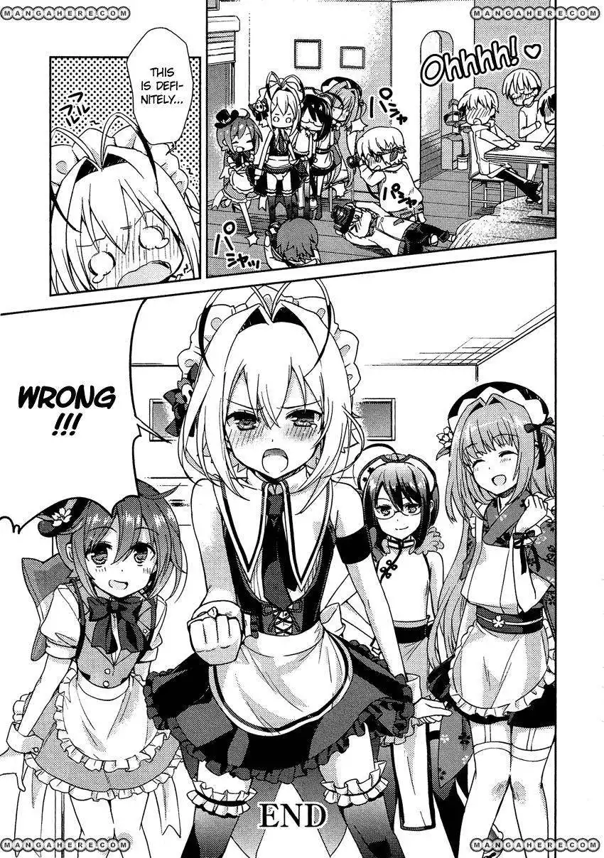 Otokonoko Wa Maid Fuku Ga Osuki Chapter 14 26